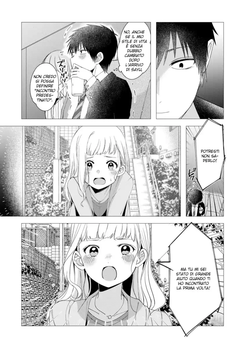 Hige wo Soru. Soshite Joshikousei wo Hirou. Capitolo 06 page 14