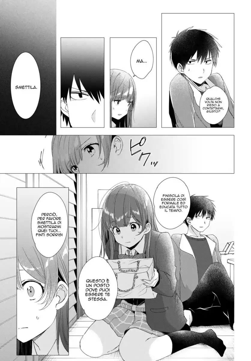 Hige wo Soru. Soshite Joshikousei wo Hirou. Capitolo 05 page 16