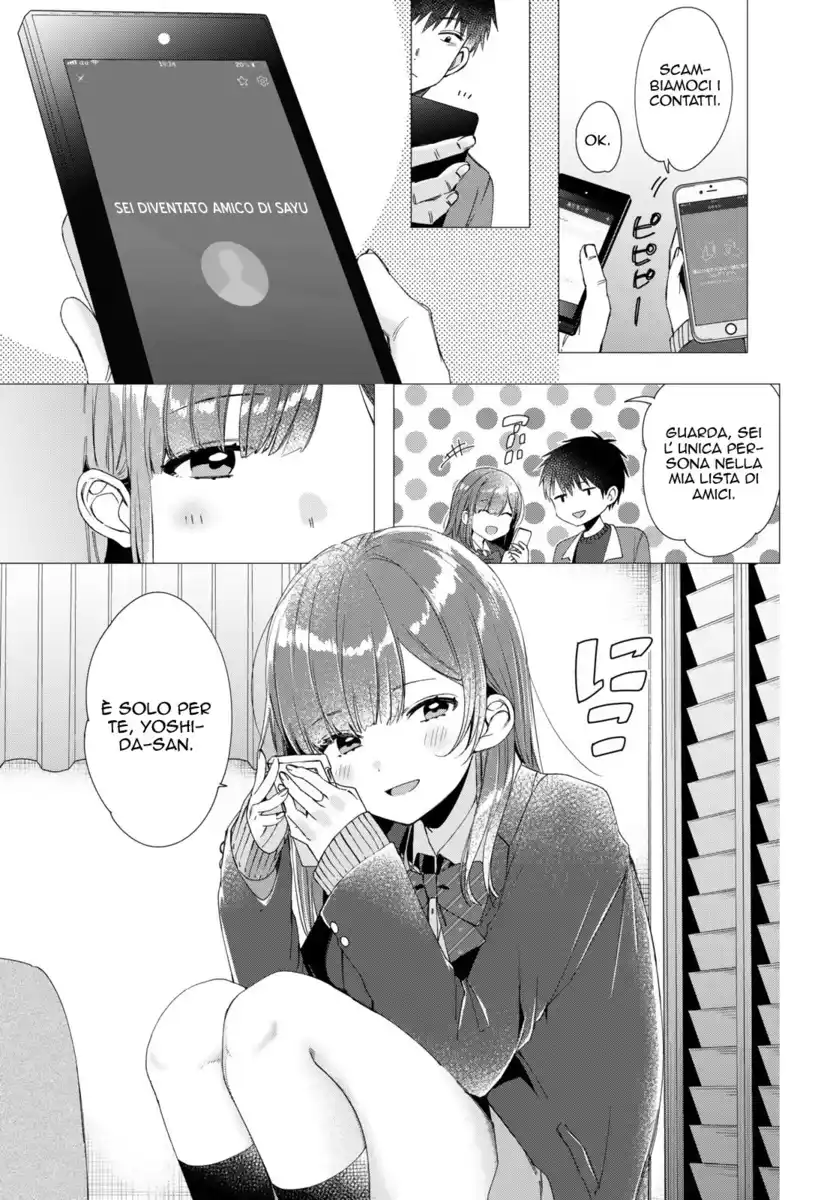 Hige wo Soru. Soshite Joshikousei wo Hirou. Capitolo 05 page 20