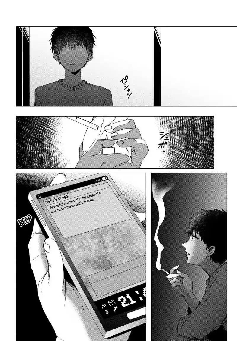 Hige wo Soru. Soshite Joshikousei wo Hirou. Capitolo 02 page 15