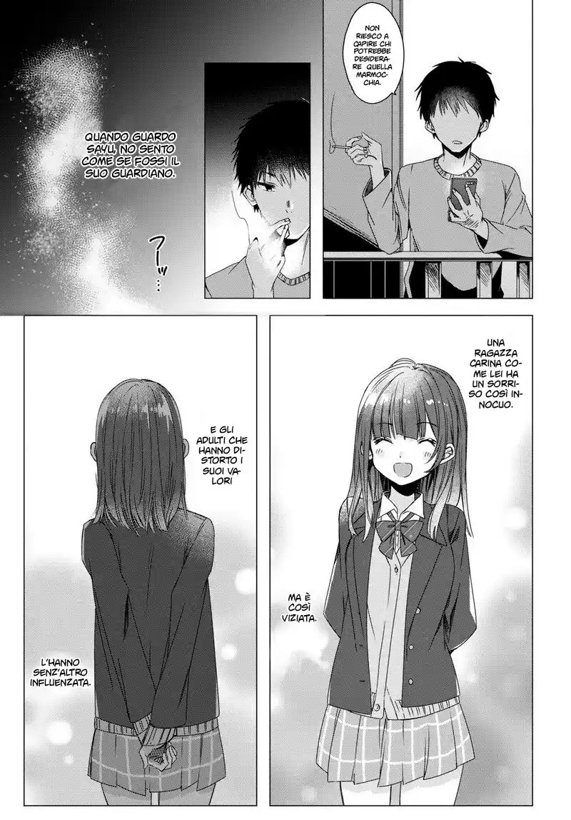 Hige wo Soru. Soshite Joshikousei wo Hirou. Capitolo 02 page 16