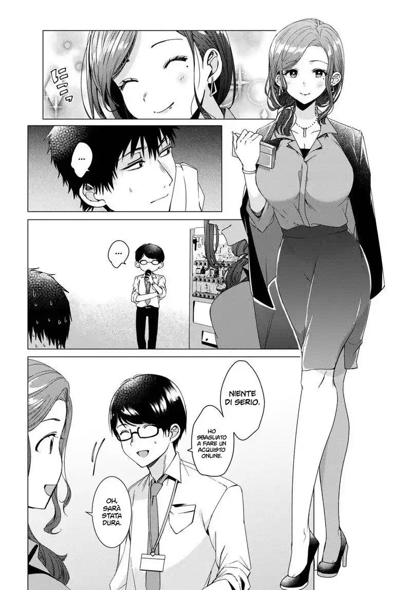 Hige wo Soru. Soshite Joshikousei wo Hirou. Capitolo 02 page 5