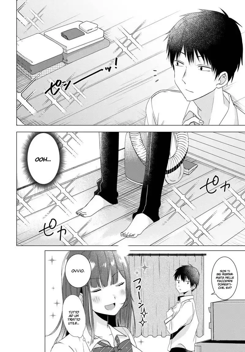 Hige wo Soru. Soshite Joshikousei wo Hirou. Capitolo 02 page 9