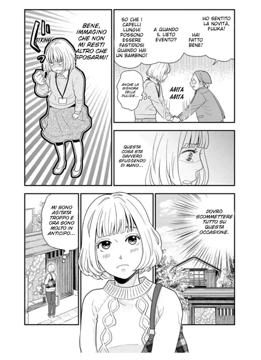 31-sai, Hatsukare. Capitolo 02 page 9