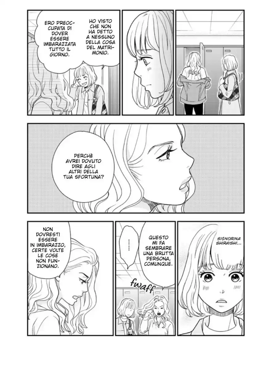 31-sai, Hatsukare. Capitolo 03 page 45