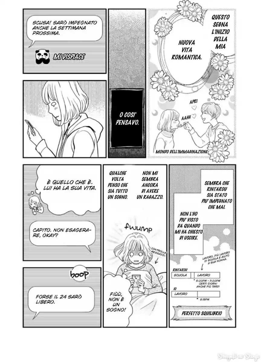 31-sai, Hatsukare. Capitolo 05 page 29