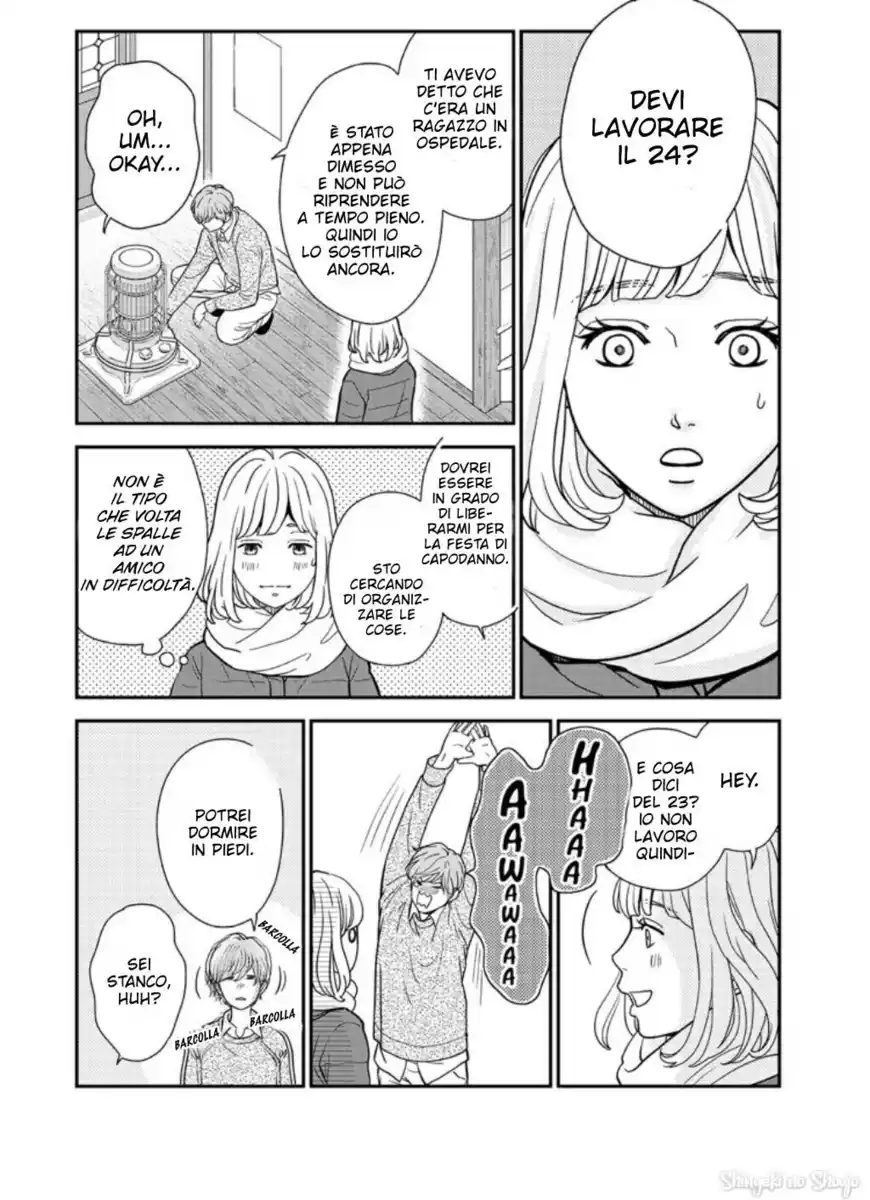 31-sai, Hatsukare. Capitolo 05 page 35