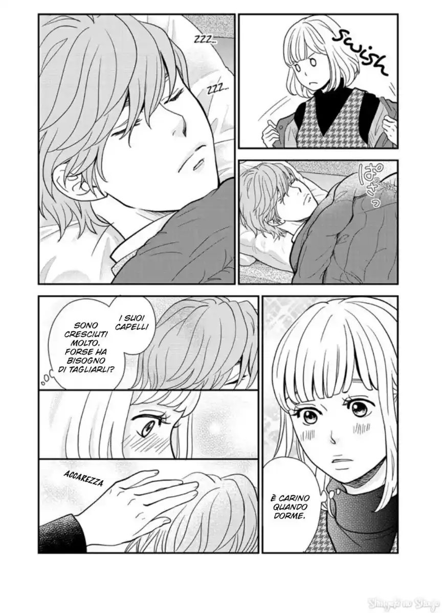 31-sai, Hatsukare. Capitolo 05 page 37