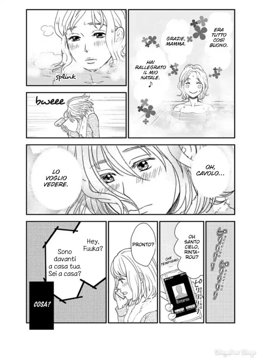 31-sai, Hatsukare. Capitolo 05 page 48