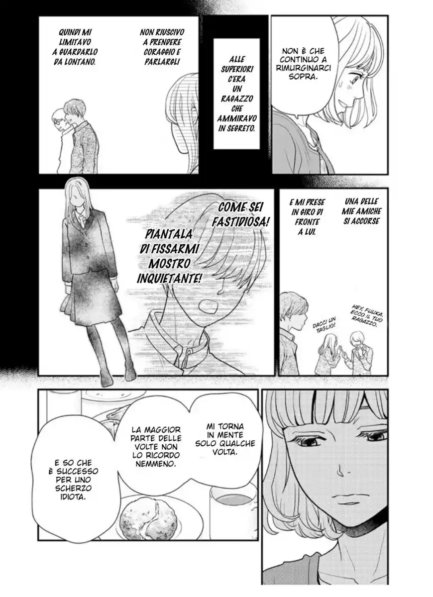 31-sai, Hatsukare. Capitolo 04 page 35