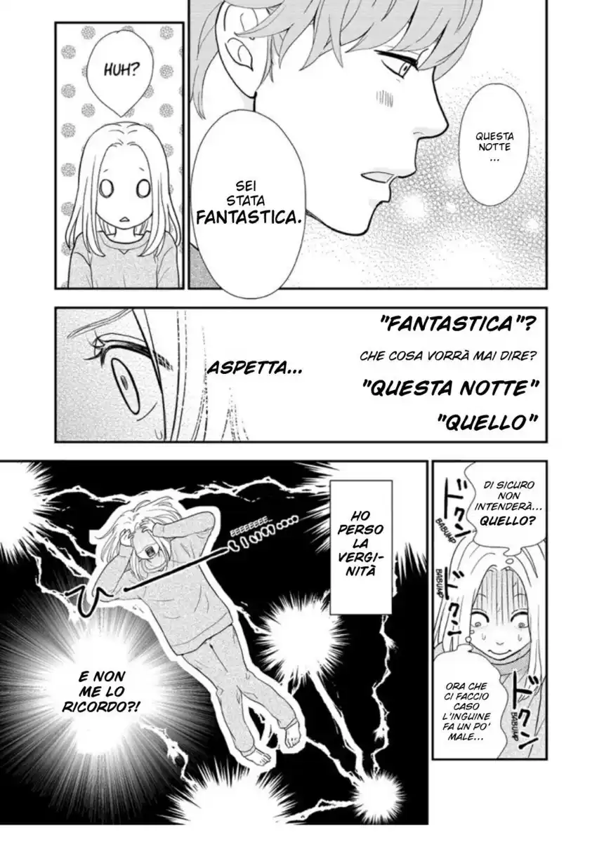 31-sai, Hatsukare. Capitolo 01 page 27