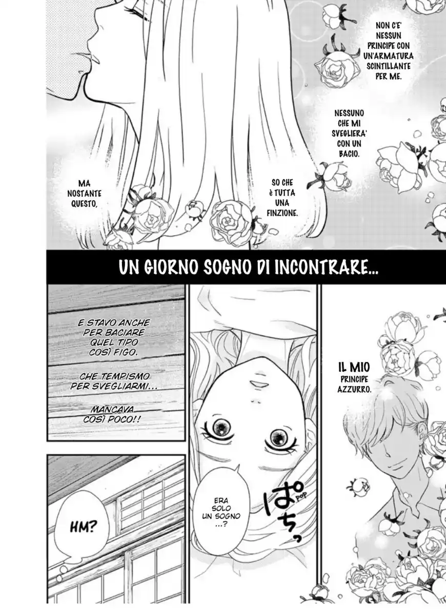 31-sai, Hatsukare. Capitolo 01 page 4