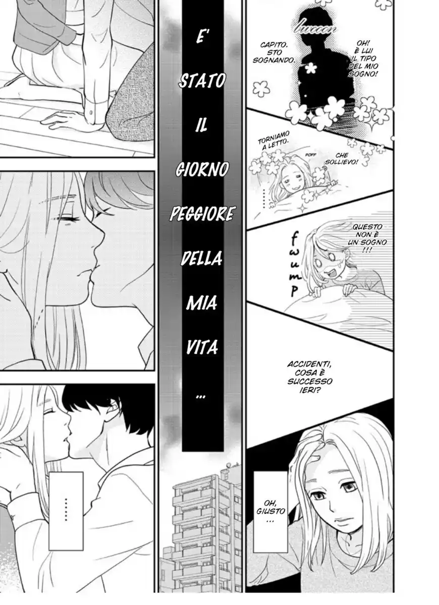 31-sai, Hatsukare. Capitolo 01 page 7