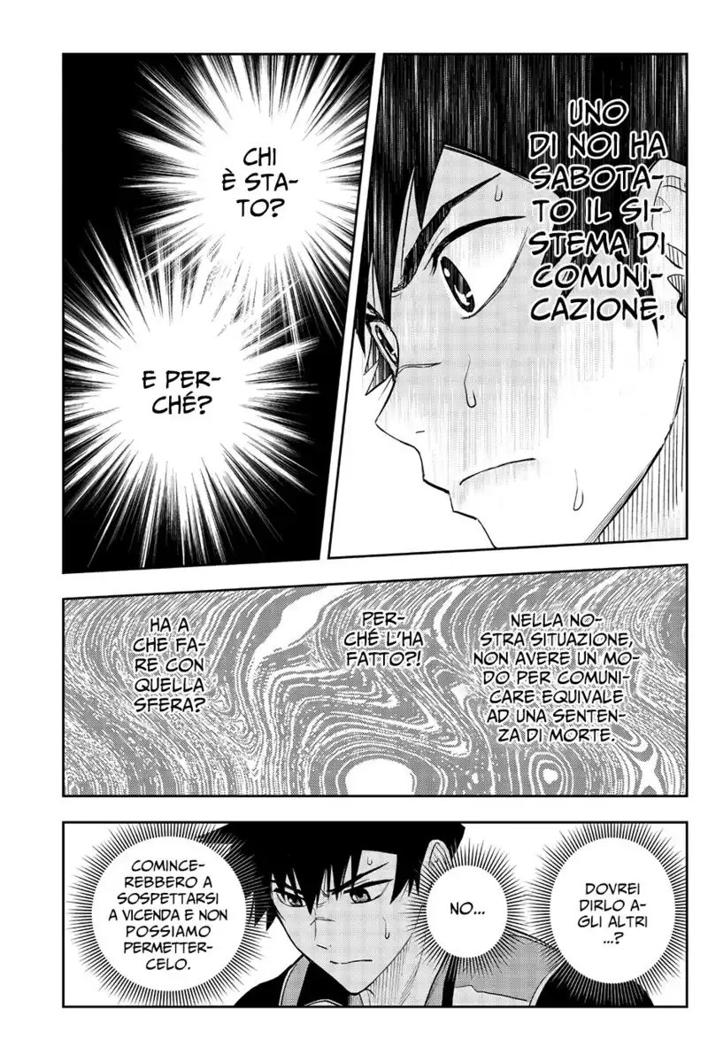 Kanata no Astra Capitolo 08 page 8