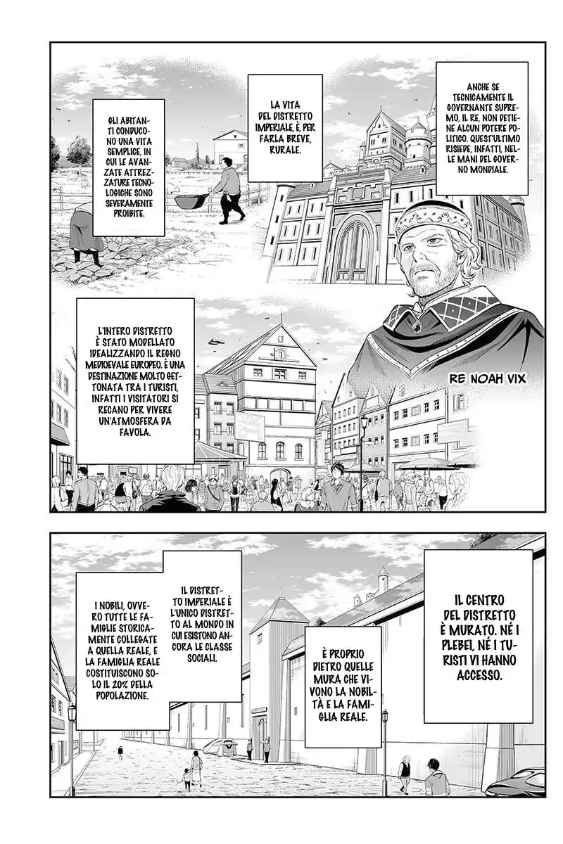 Kanata no Astra Capitolo 26 page 11