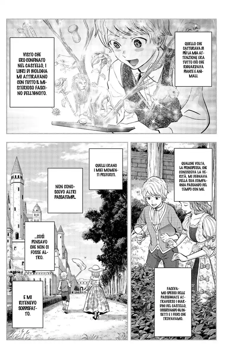 Kanata no Astra Capitolo 43 page 6