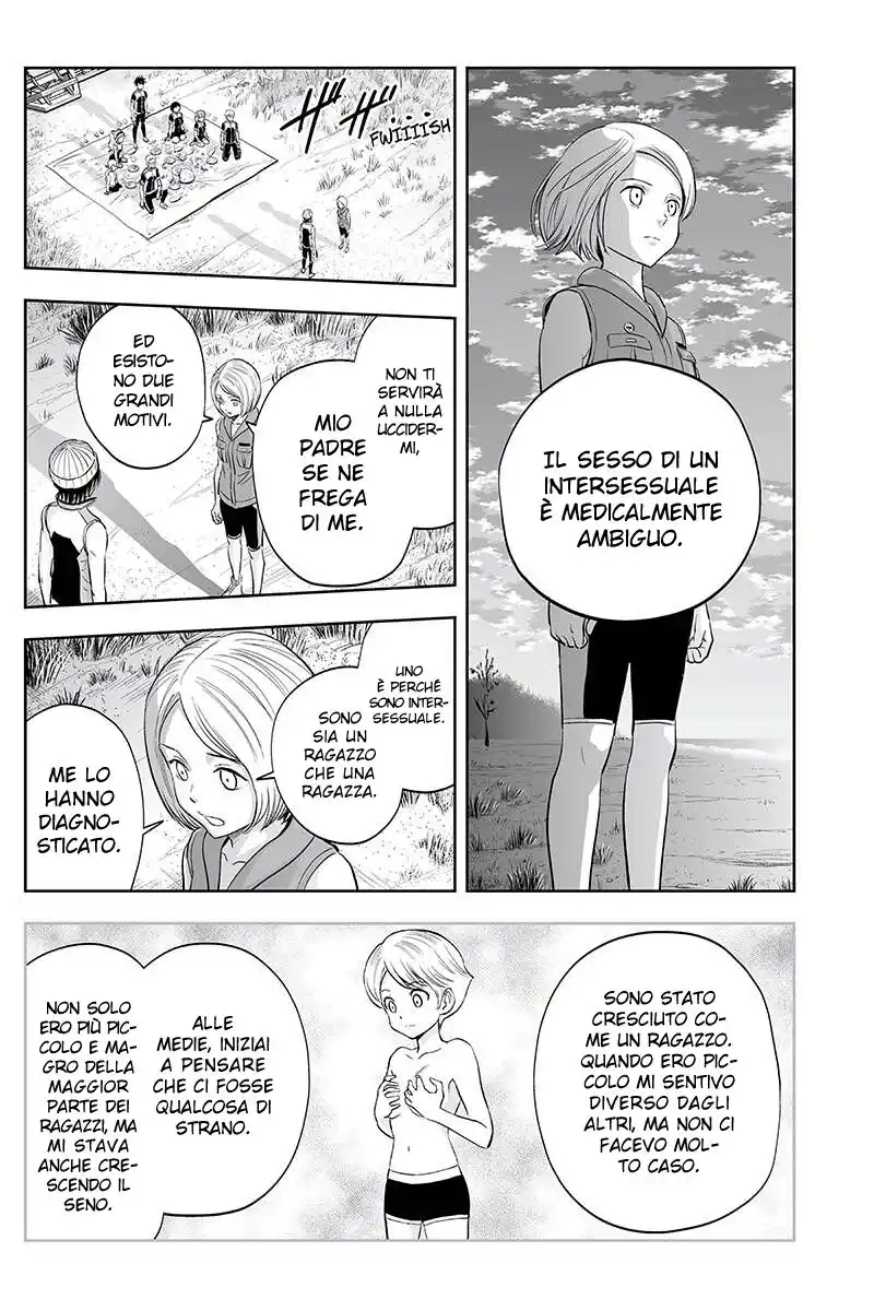 Kanata no Astra Capitolo 23 page 6