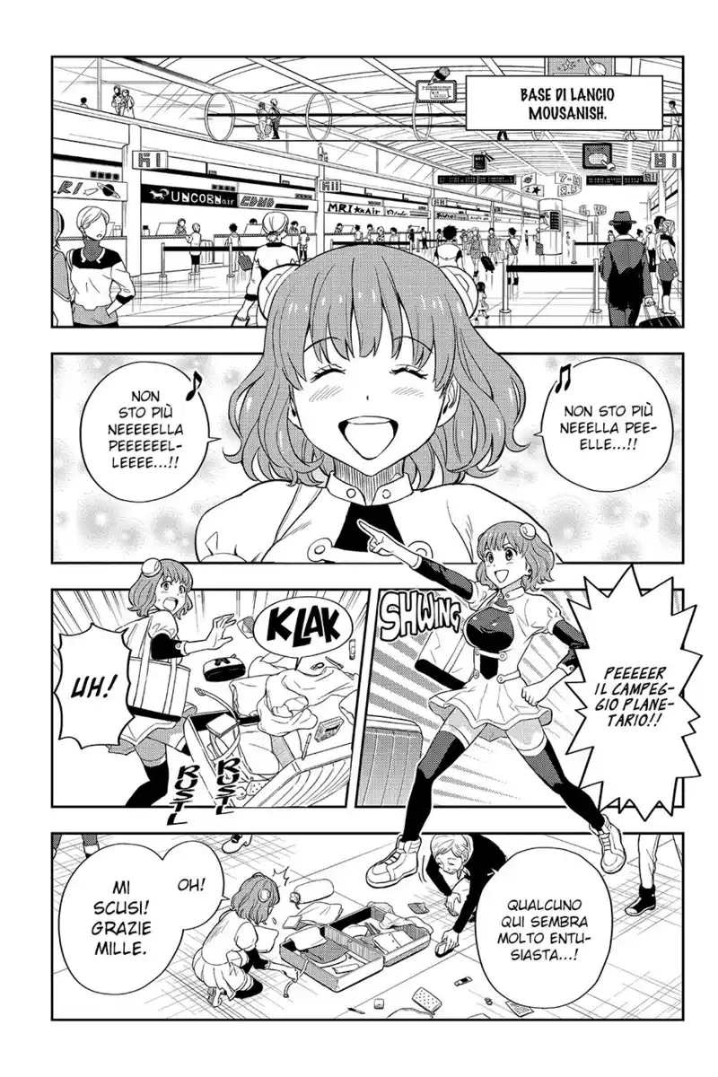 Kanata no Astra Capitolo 01 page 5