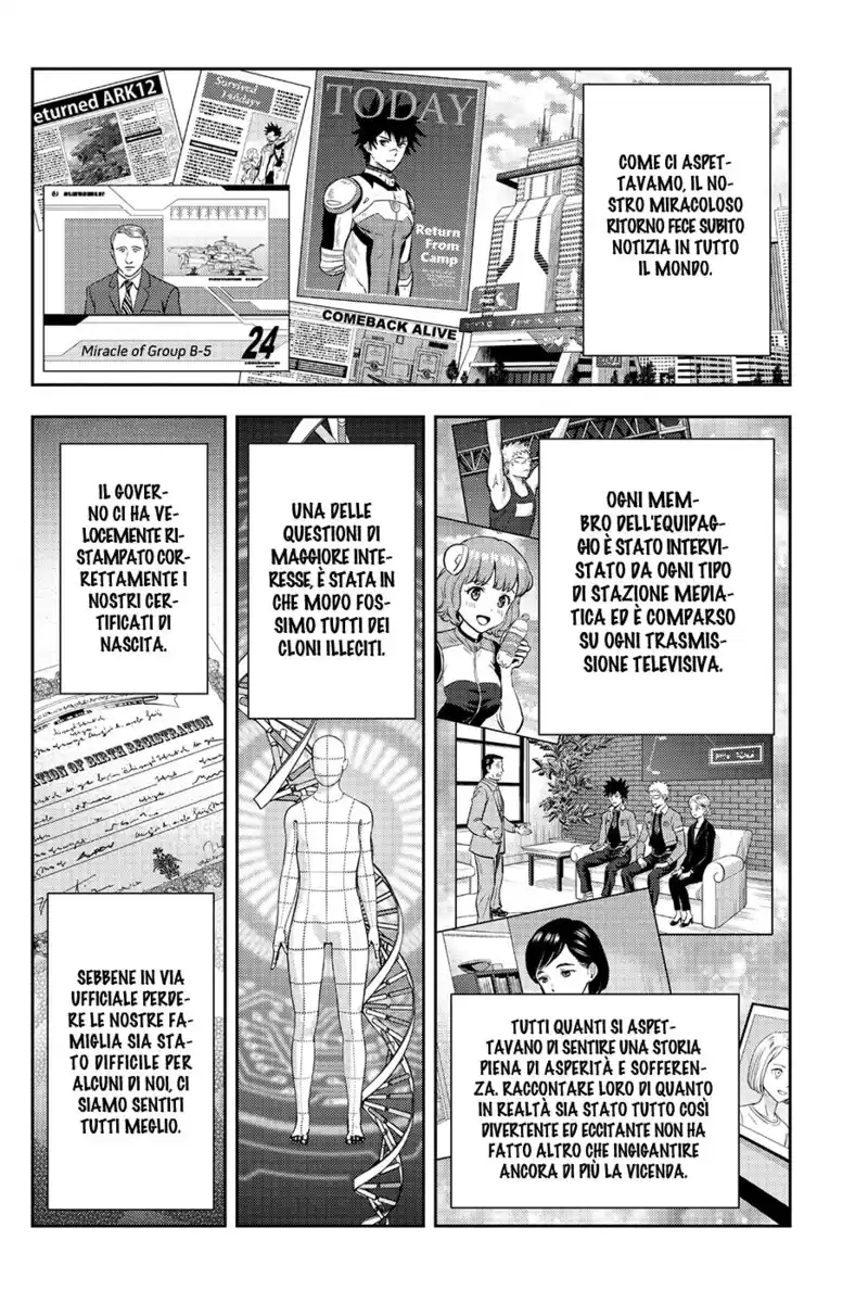 Kanata no Astra Capitolo 49 page 4