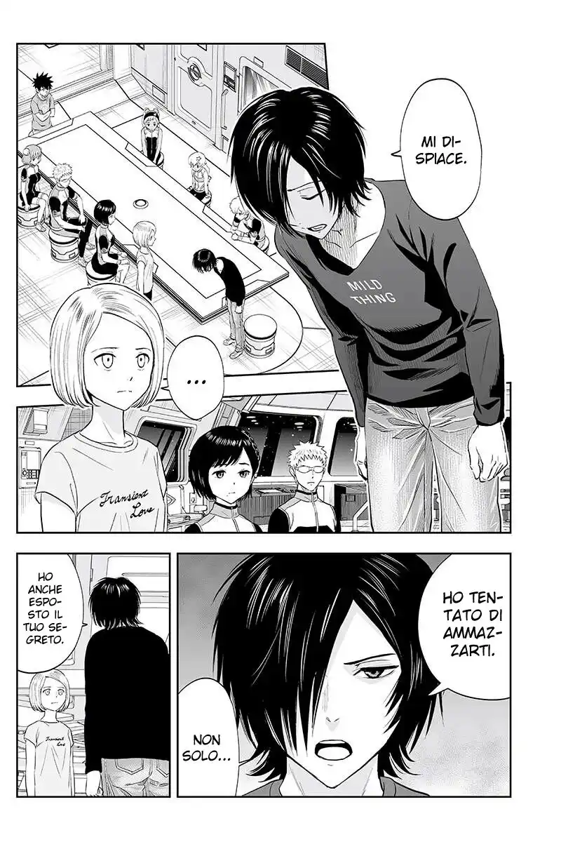 Kanata no Astra Capitolo 25 page 4