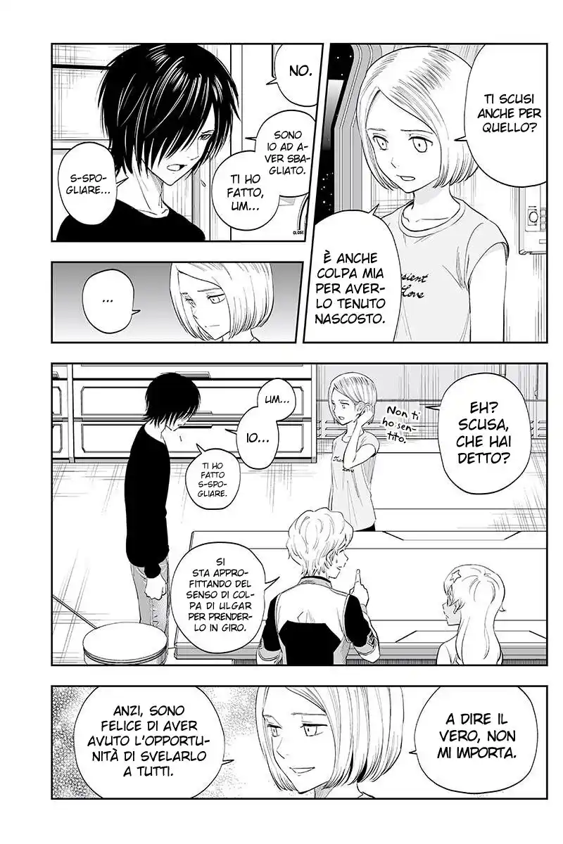 Kanata no Astra Capitolo 25 page 5
