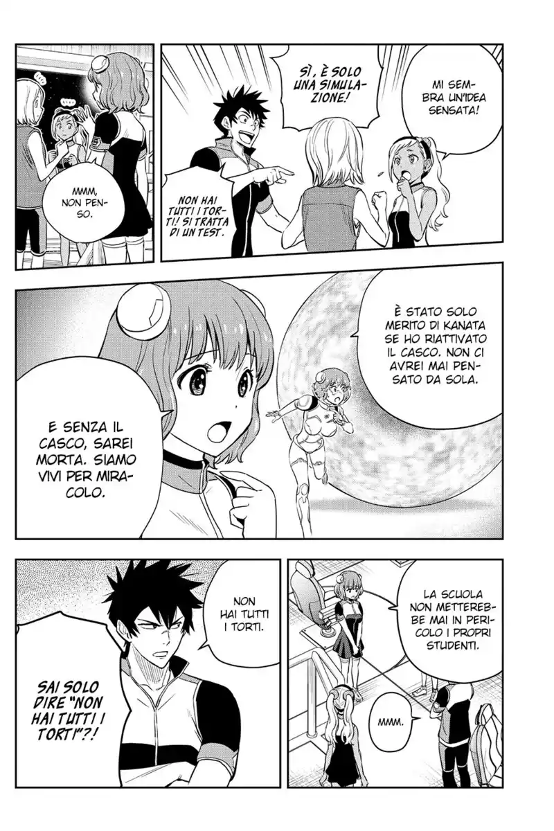 Kanata no Astra Capitolo 02 page 6