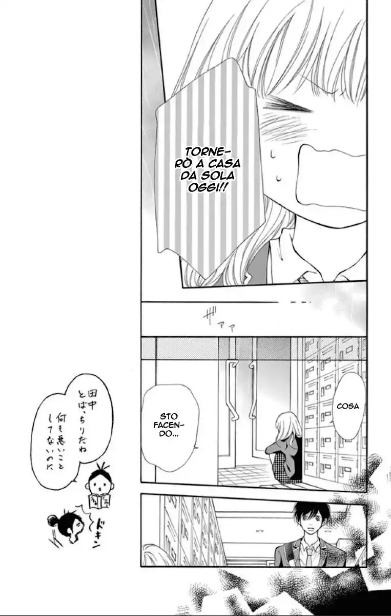 Getsuyoubi Kara Kataomoi Capitolo 03 page 25