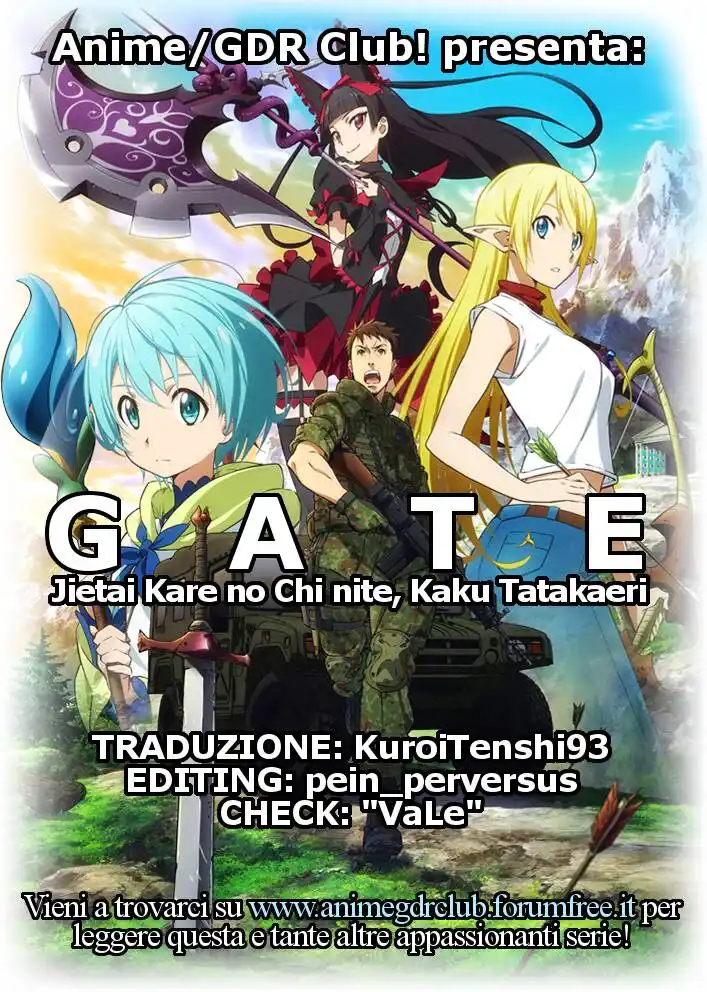 Gate: Jieitai Kanochi nite, Kaku Tatakaeri Capitolo 119 page 1