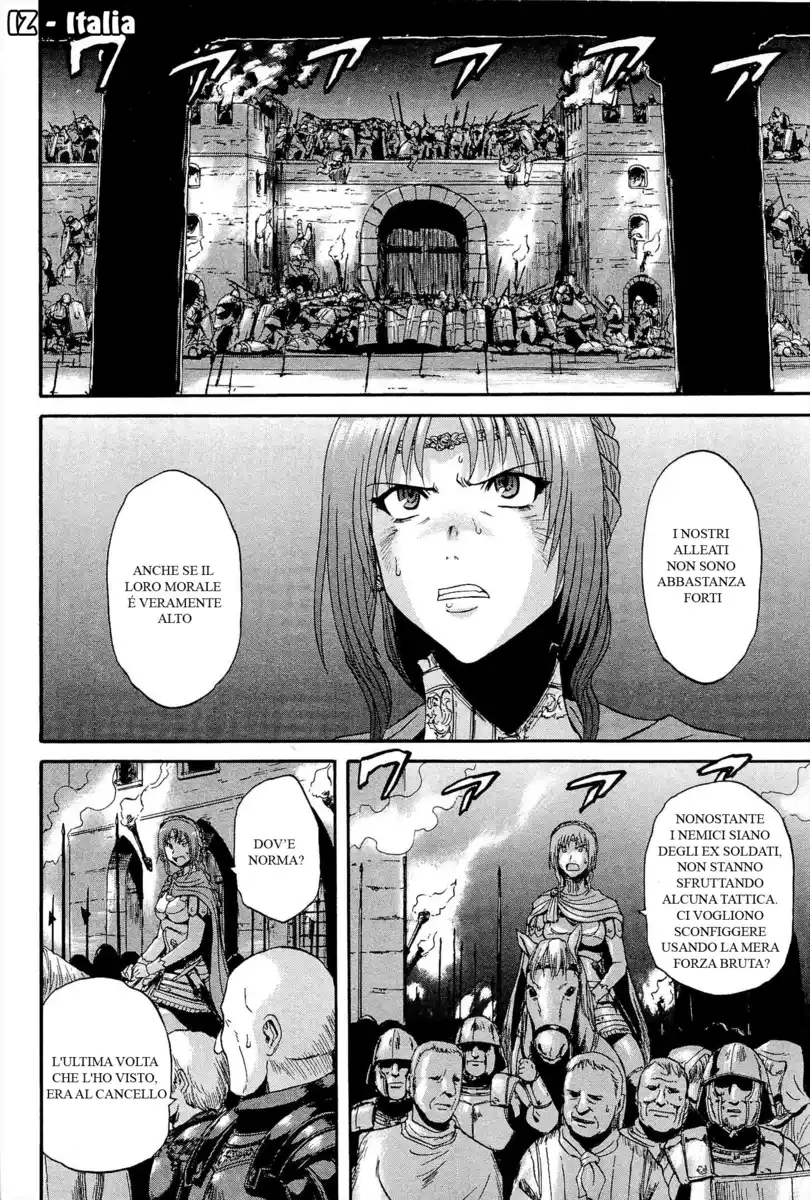 Gate: Jieitai Kanochi nite, Kaku Tatakaeri Capitolo 11 page 6