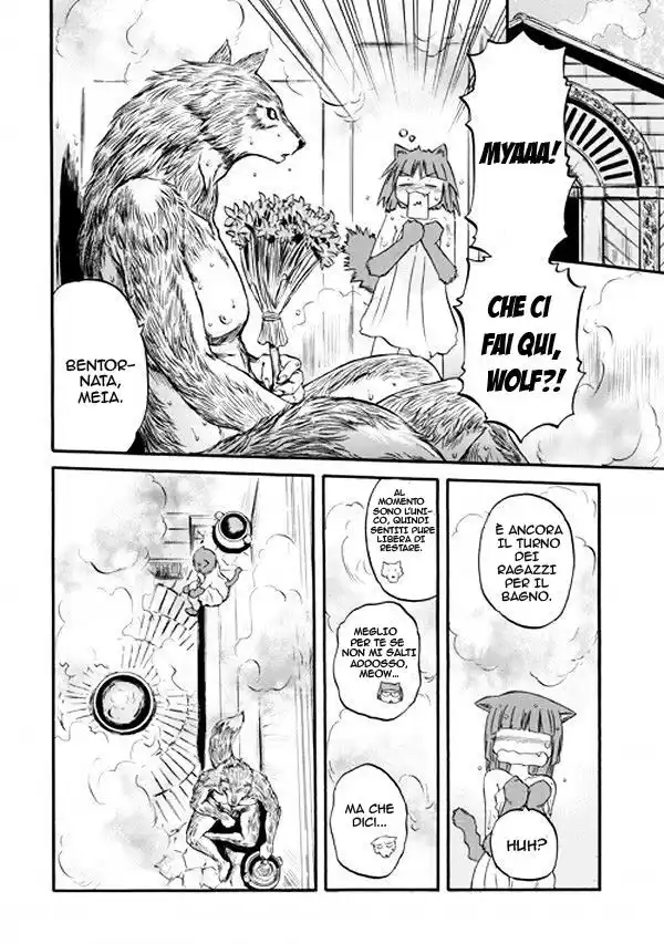 Gate: Jieitai Kanochi nite, Kaku Tatakaeri Capitolo 55.5 page 16