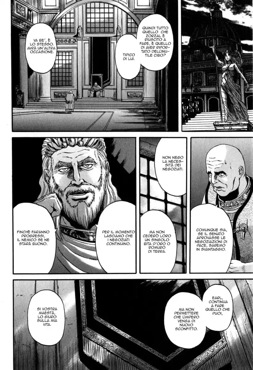 Gate: Jieitai Kanochi nite, Kaku Tatakaeri Capitolo 30 page 25