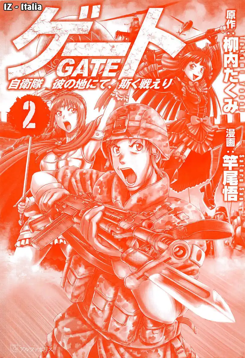 Gate: Jieitai Kanochi nite, Kaku Tatakaeri Capitolo 10 page 3