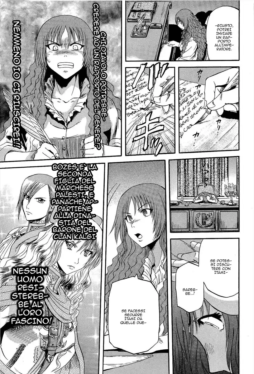 Gate: Jieitai Kanochi nite, Kaku Tatakaeri Capitolo 14 page 20