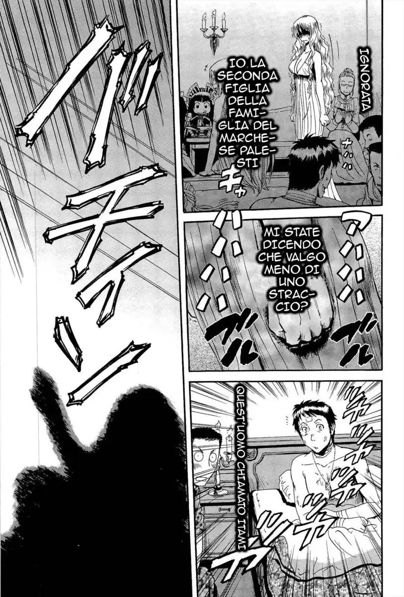 Gate: Jieitai Kanochi nite, Kaku Tatakaeri Capitolo 14 page 30