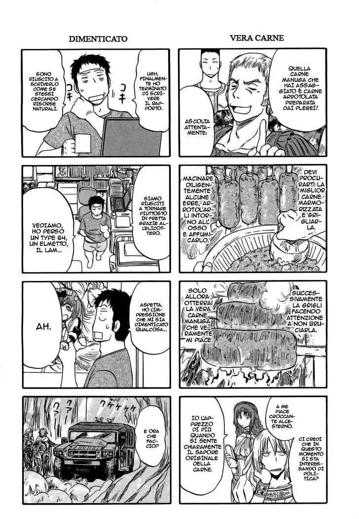 Gate: Jieitai Kanochi nite, Kaku Tatakaeri Capitolo 45.5 page 4