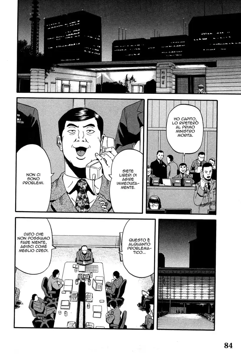 Gate: Jieitai Kanochi nite, Kaku Tatakaeri Capitolo 34 page 25