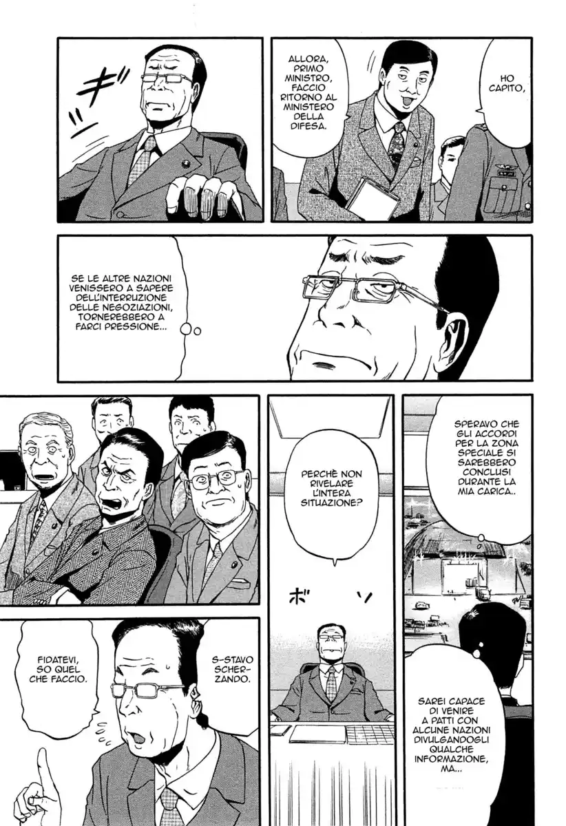 Gate: Jieitai Kanochi nite, Kaku Tatakaeri Capitolo 34 page 26