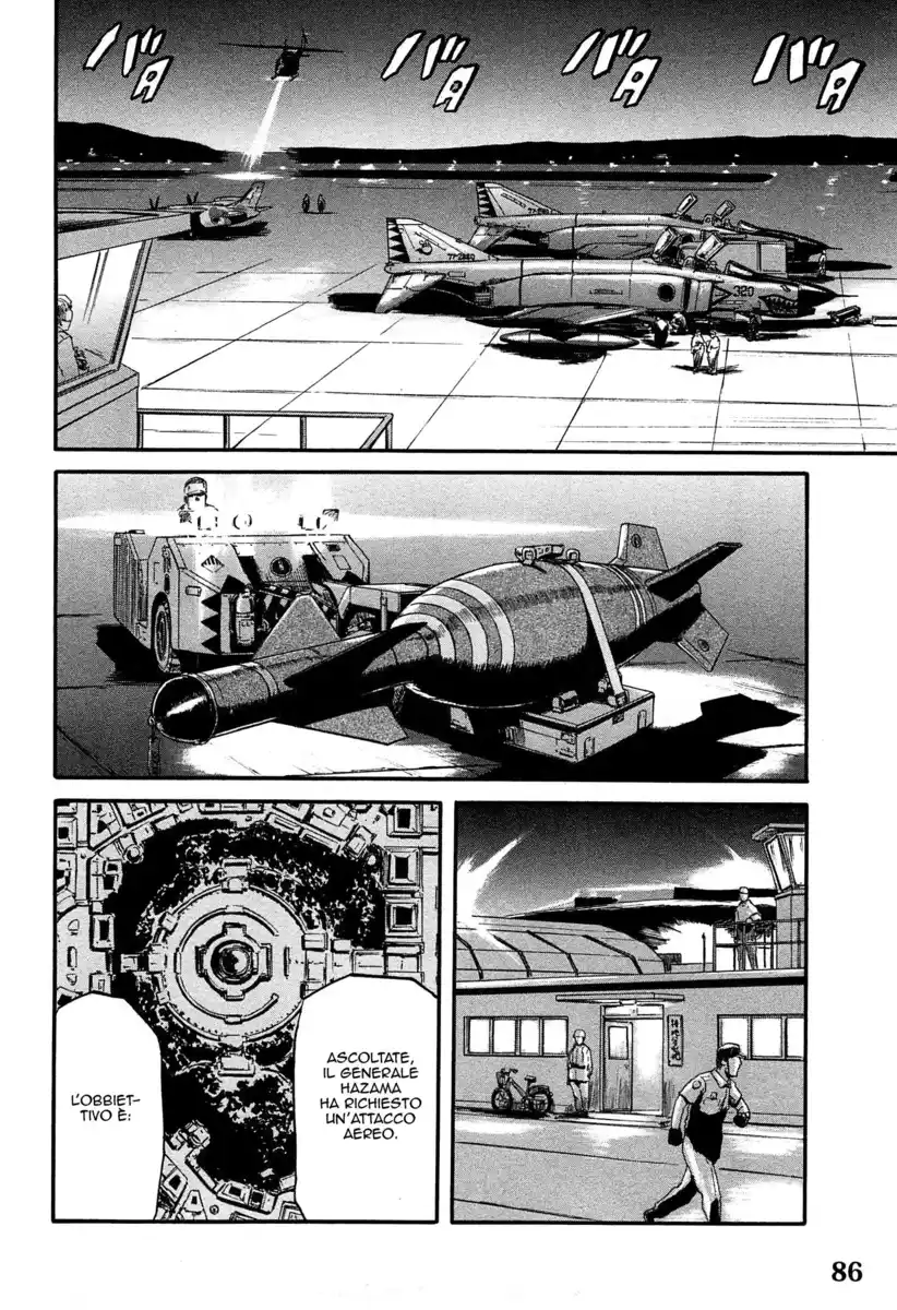 Gate: Jieitai Kanochi nite, Kaku Tatakaeri Capitolo 34 page 27