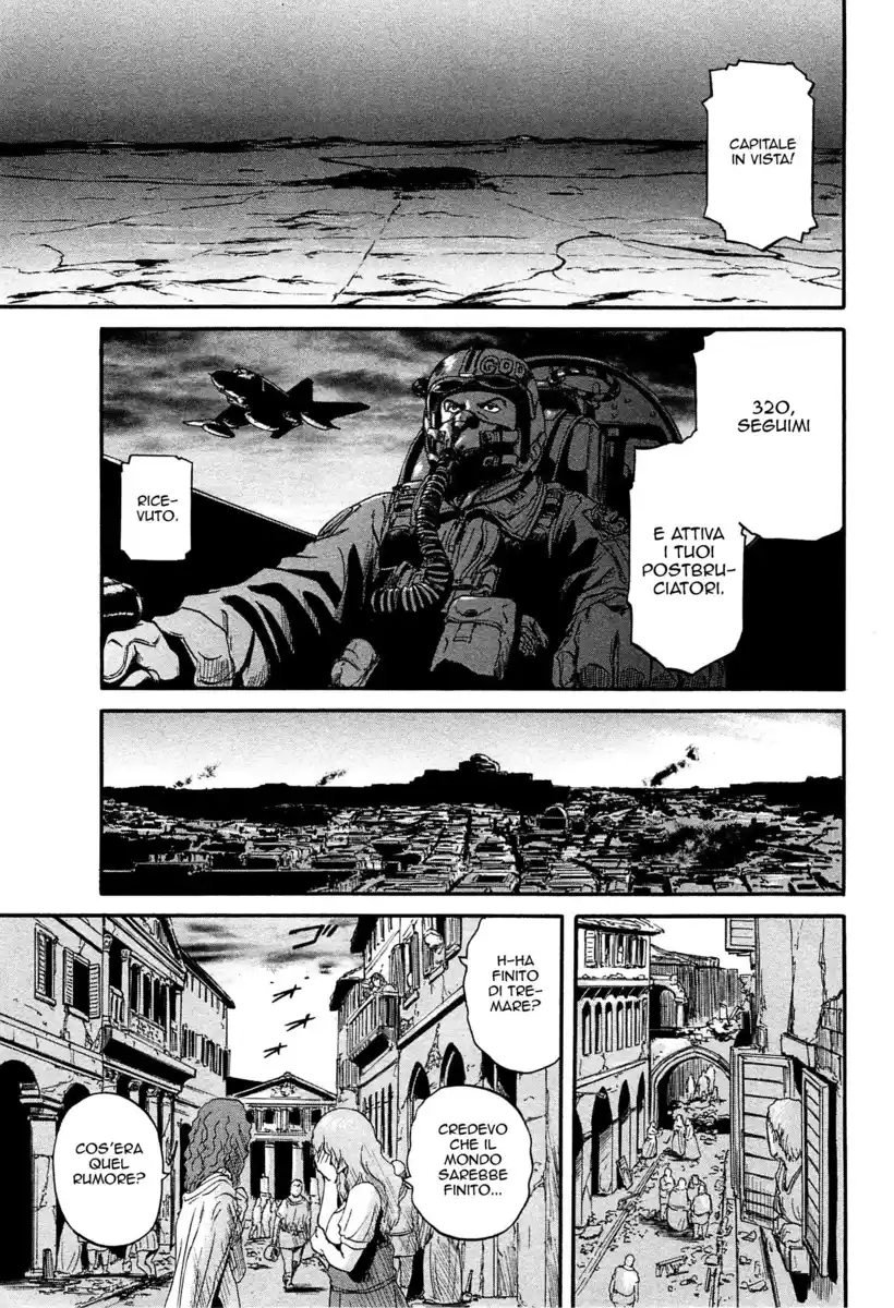 Gate: Jieitai Kanochi nite, Kaku Tatakaeri Capitolo 34 page 32