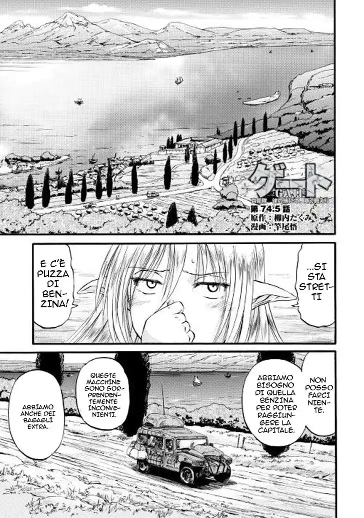 Gate: Jieitai Kanochi nite, Kaku Tatakaeri Capitolo 74.5 page 2