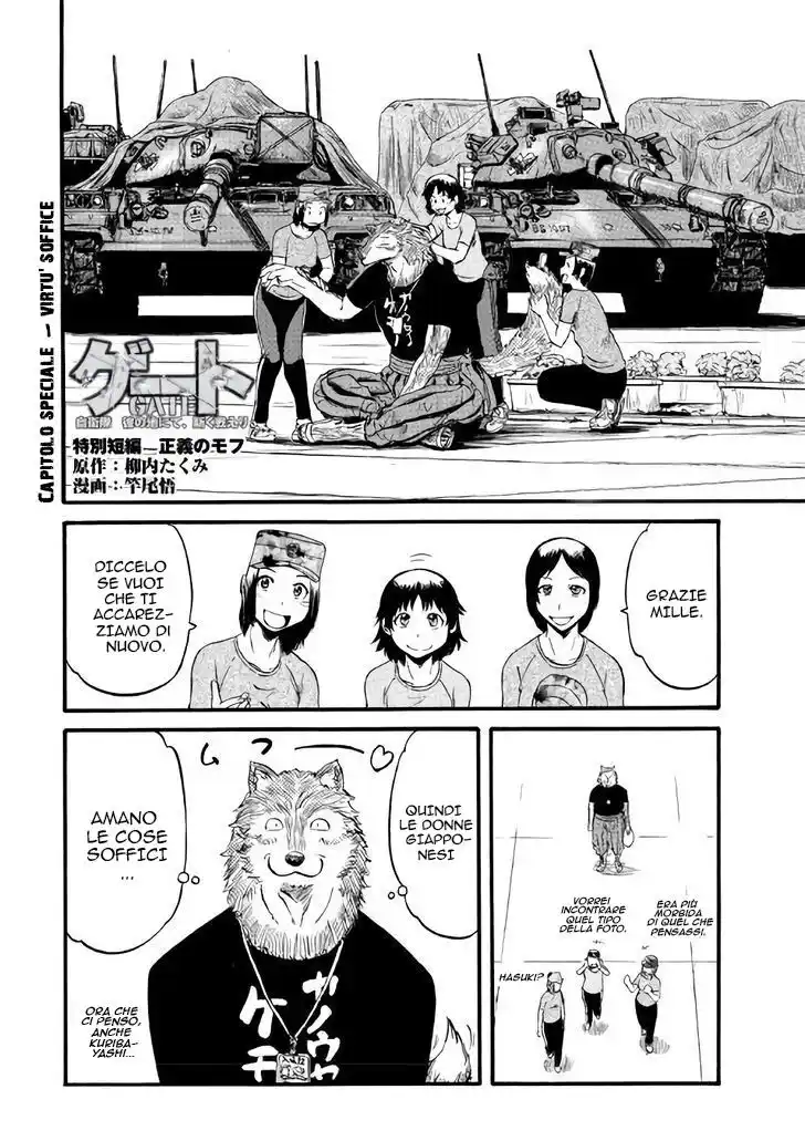 Gate: Jieitai Kanochi nite, Kaku Tatakaeri Capitolo 69.5 page 3