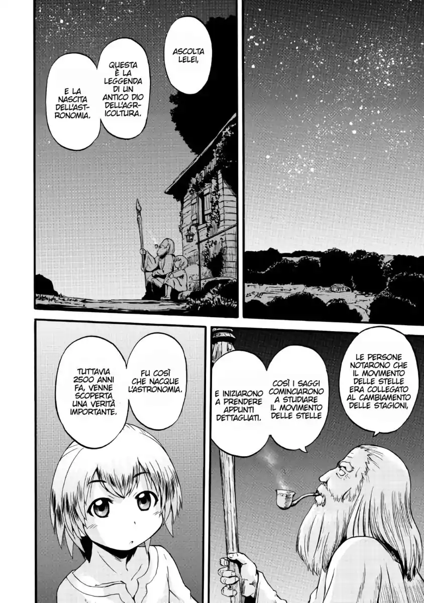 Gate: Jieitai Kanochi nite, Kaku Tatakaeri Capitolo 67 page 24