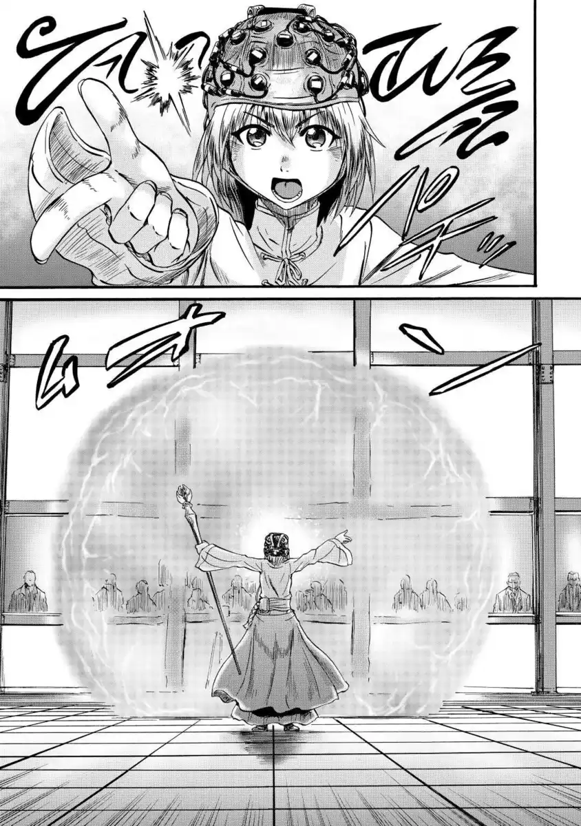 Gate: Jieitai Kanochi nite, Kaku Tatakaeri Capitolo 106 page 4