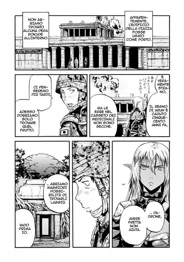 Gate: Jieitai Kanochi nite, Kaku Tatakaeri Capitolo 49 page 28