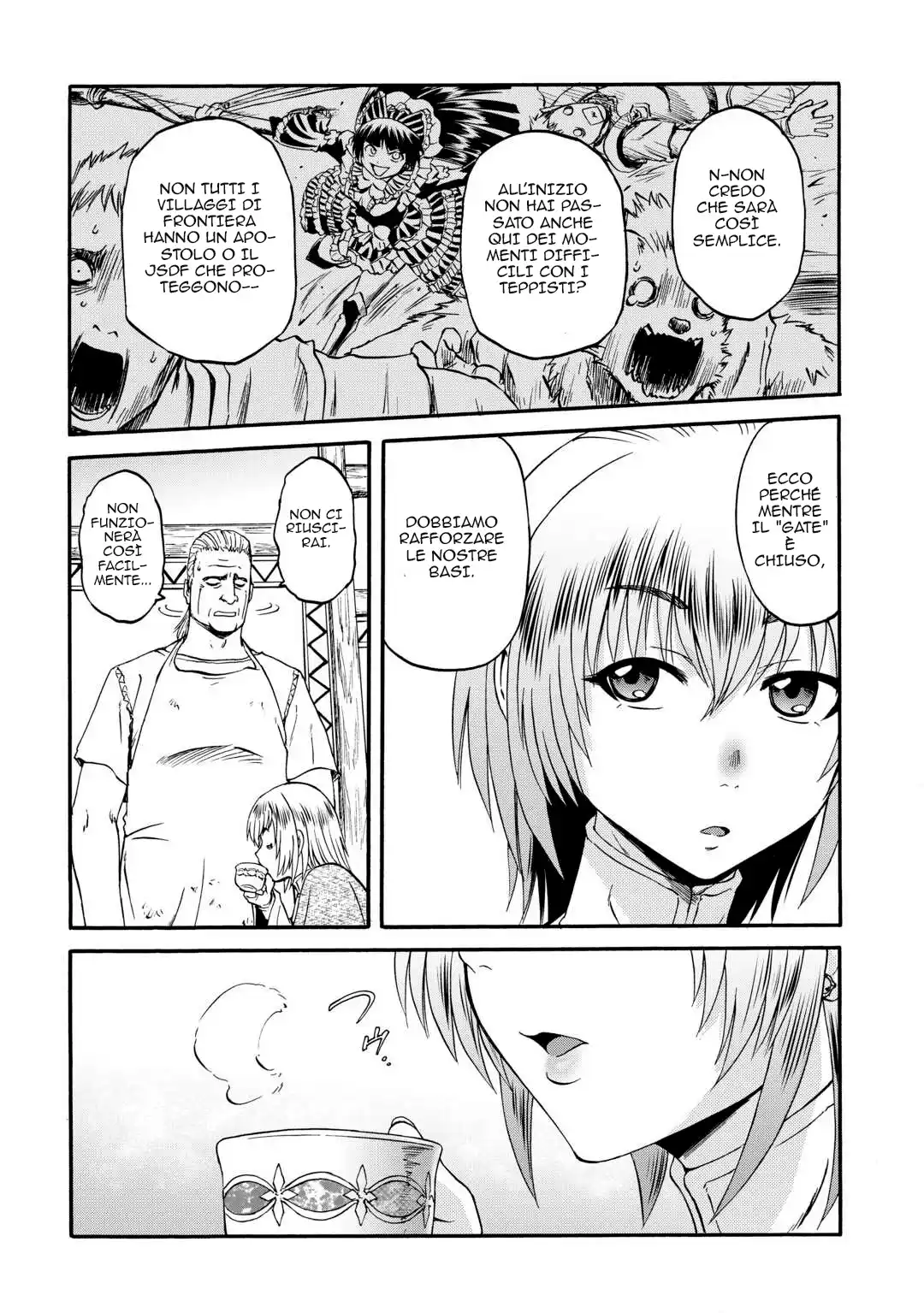 33