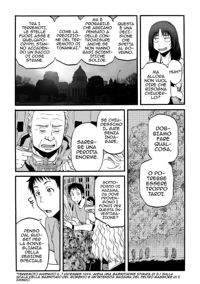 Gate: Jieitai Kanochi nite, Kaku Tatakaeri Capitolo 94 page 25