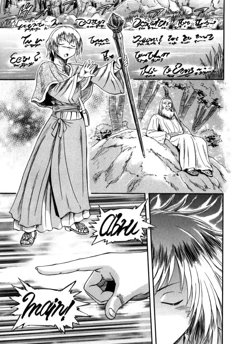 Gate: Jieitai Kanochi nite, Kaku Tatakaeri Capitolo 27 page 18