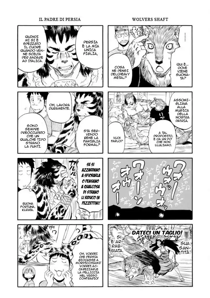 Gate: Jieitai Kanochi nite, Kaku Tatakaeri Capitolo 49.5 page 5