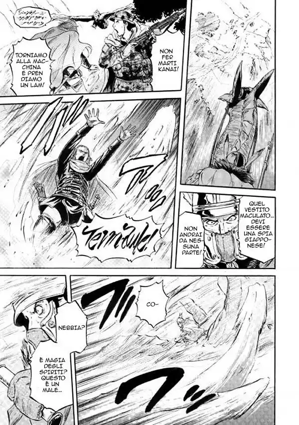 Gate: Jieitai Kanochi nite, Kaku Tatakaeri Capitolo 52 page 4