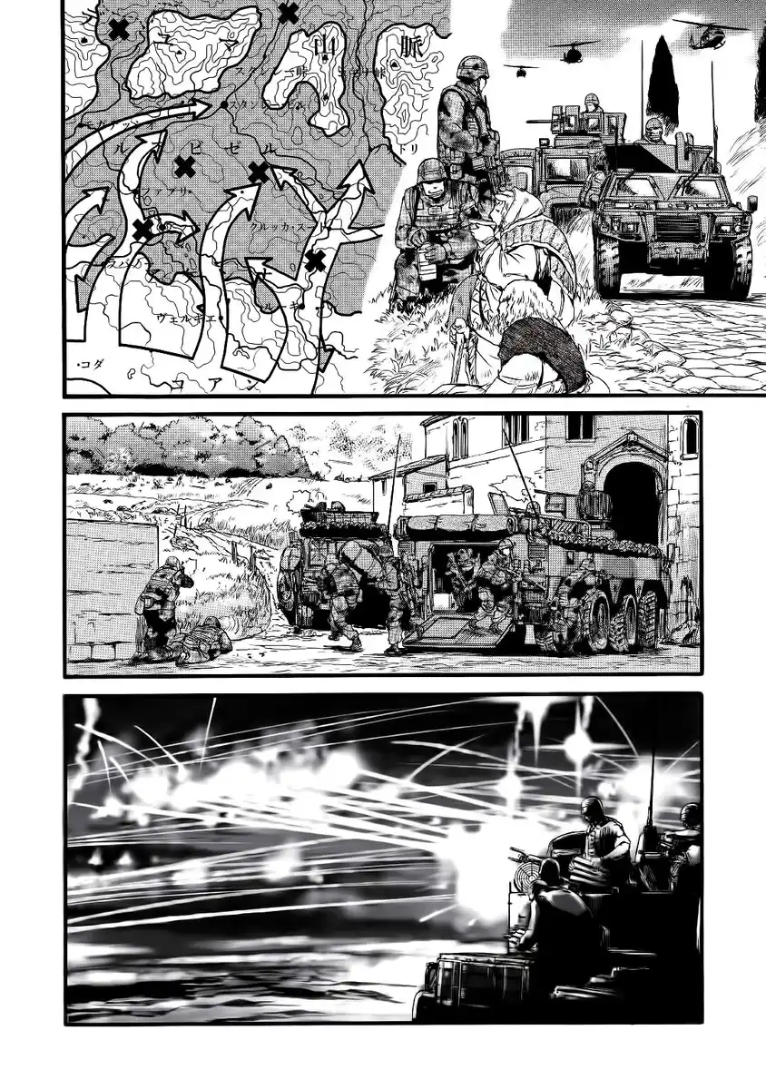 Gate: Jieitai Kanochi nite, Kaku Tatakaeri Capitolo 87 page 5